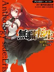 竖屏综艺短剧爆笑实验室今日更新剧照